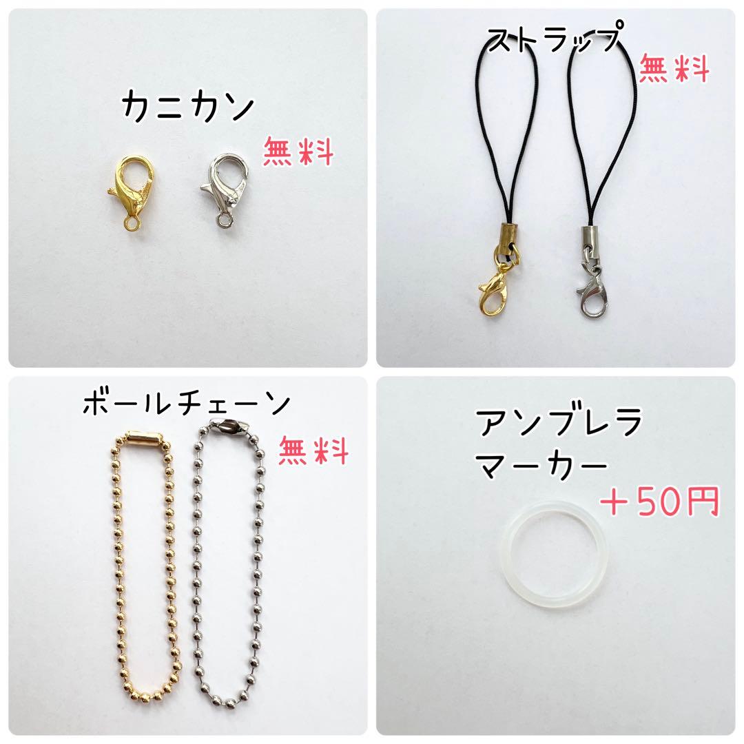 8月 誕生石 猫ちゃん チャーム ストラップ