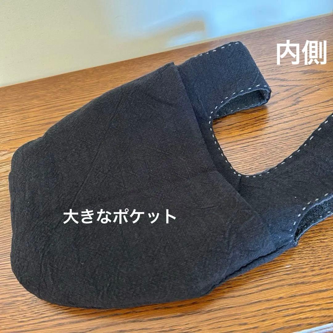 アンティークリネンのしじみバッグ＊ミナペルホネンハギレ＊