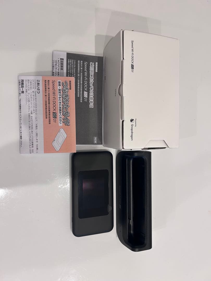 ルーター・ネットワーク機器 speedwi-fi dock5g01