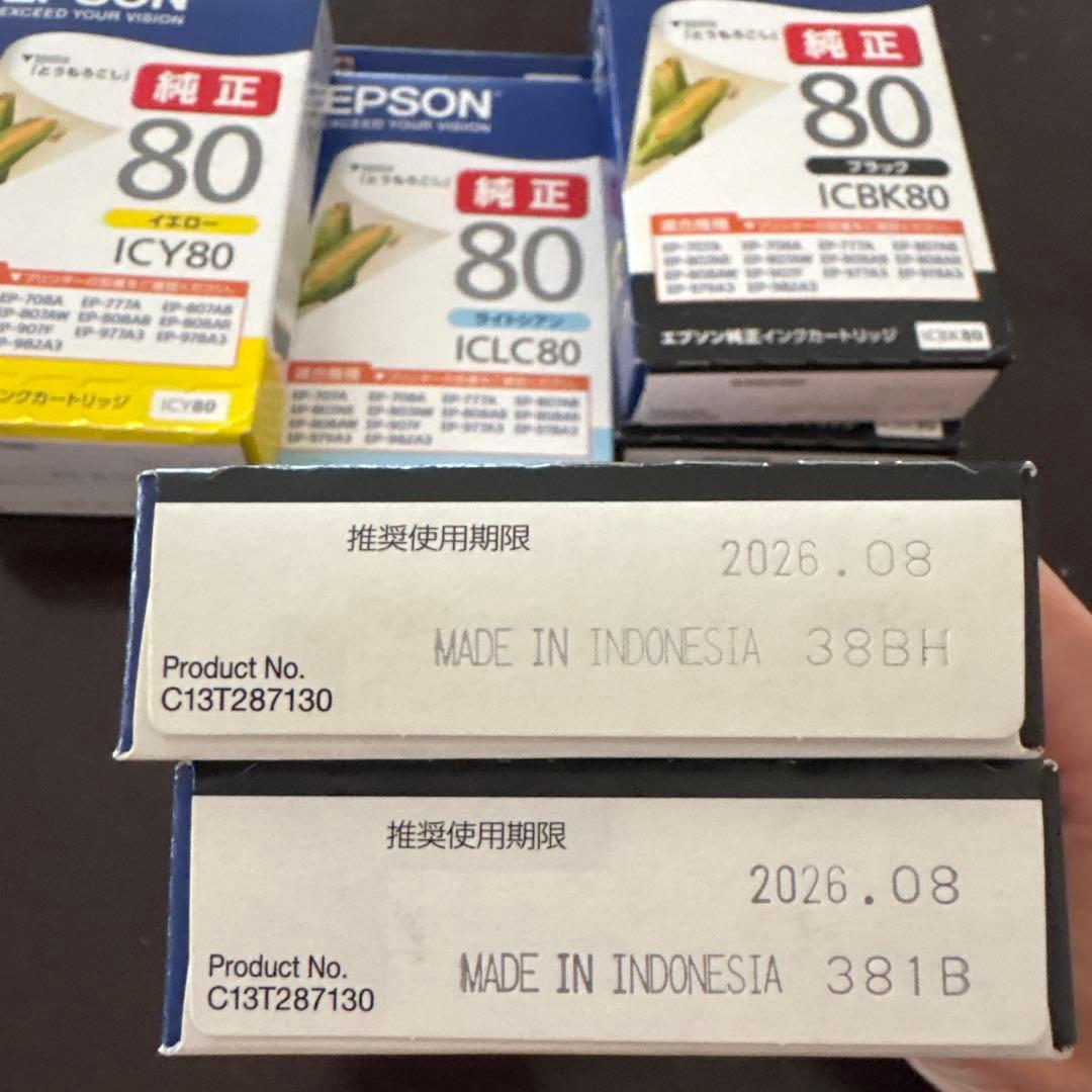 EPSON インクカートリッジ 80L