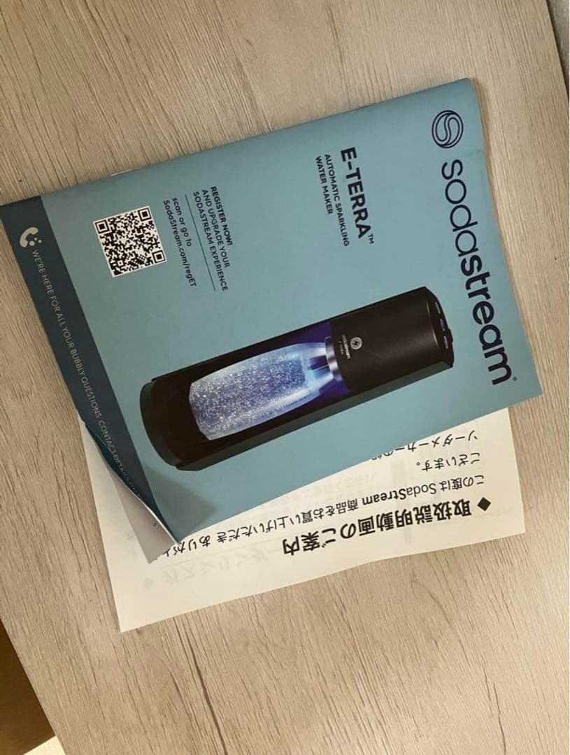 sodastream E-TERRA 炭酸水メーカー ホワイト