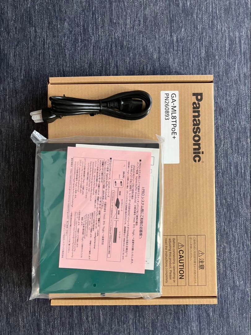 まみさん専用【新品】パナソニックEWネットワークス PN260893