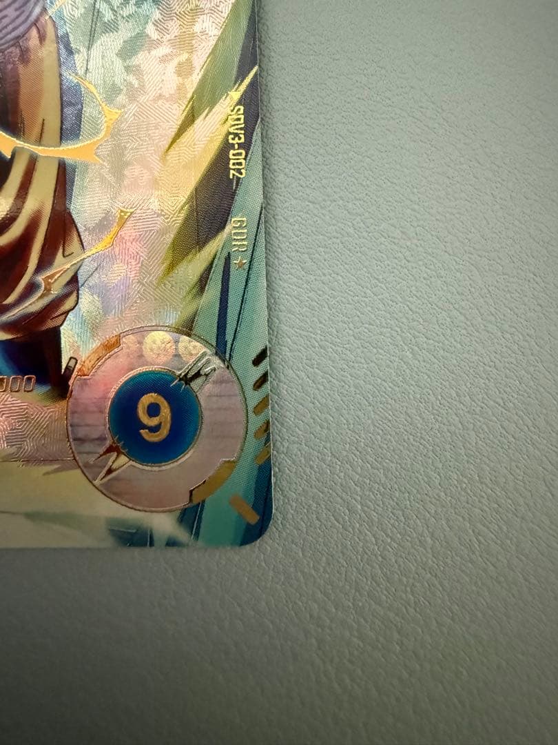 sdv3-002 パラレル　孫悟空