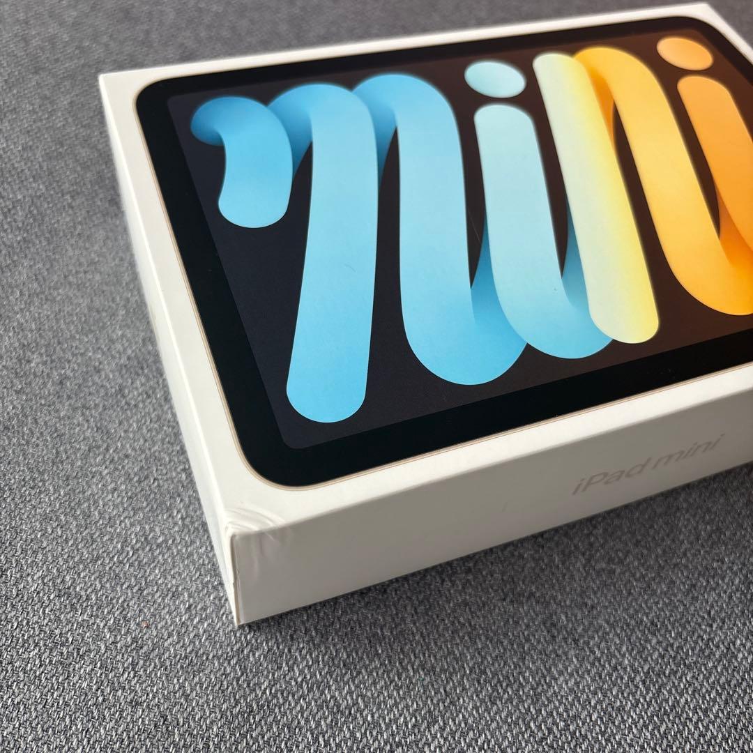 ＼おまけつき／iPad mini(第6世代 2021)Wi-Fiモデル