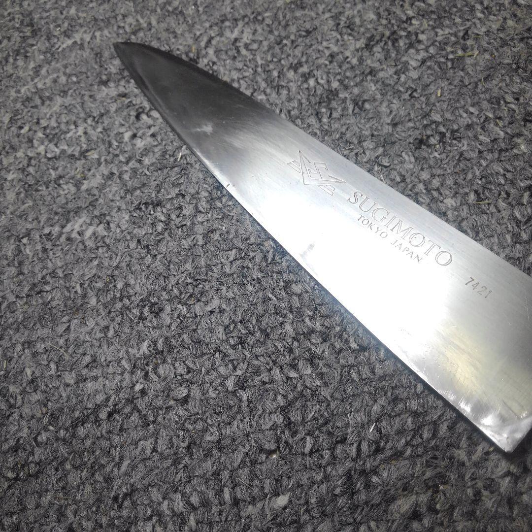 クロノ　ONo.808　中古　東京杉本　牛刀