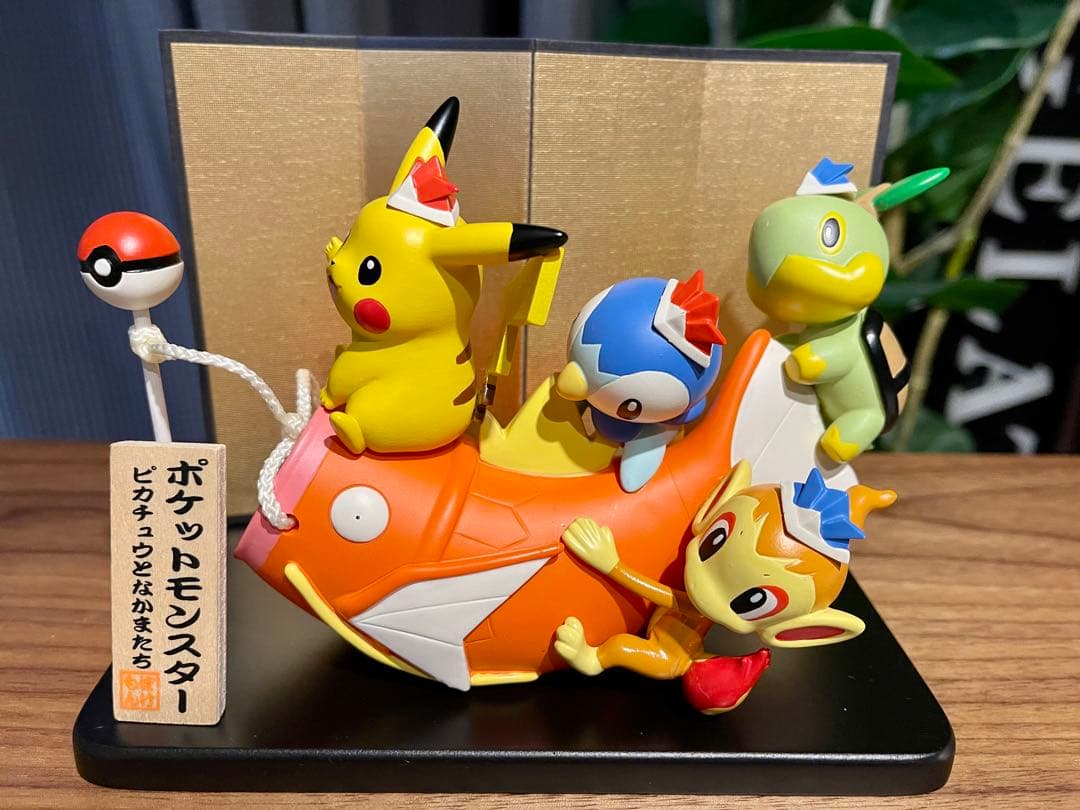希少品 五月人形 ピカチュウとなかまたち ポケットモンスター タカラトミー 訳有