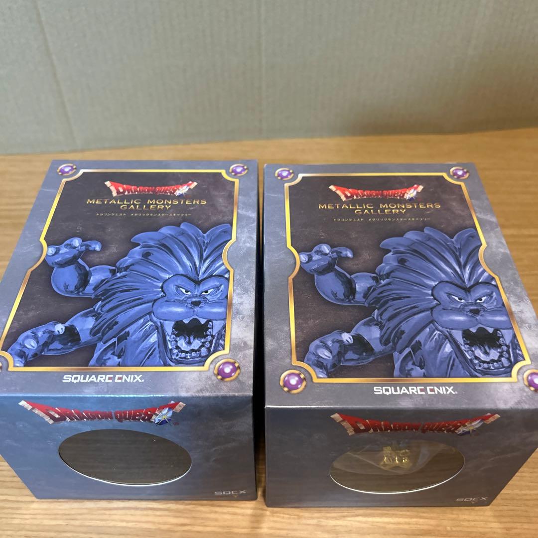 ドラクエ　メタリックモンスターズギャラリー　キングレオ、アームライオン
