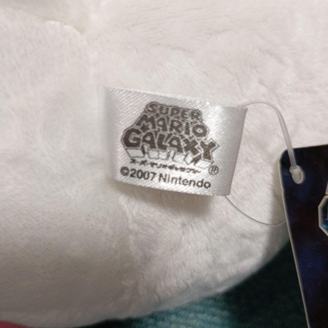 任天堂 スーパーマリオギャラクシー オバケマリオ S ぬいぐるみ タグ付き