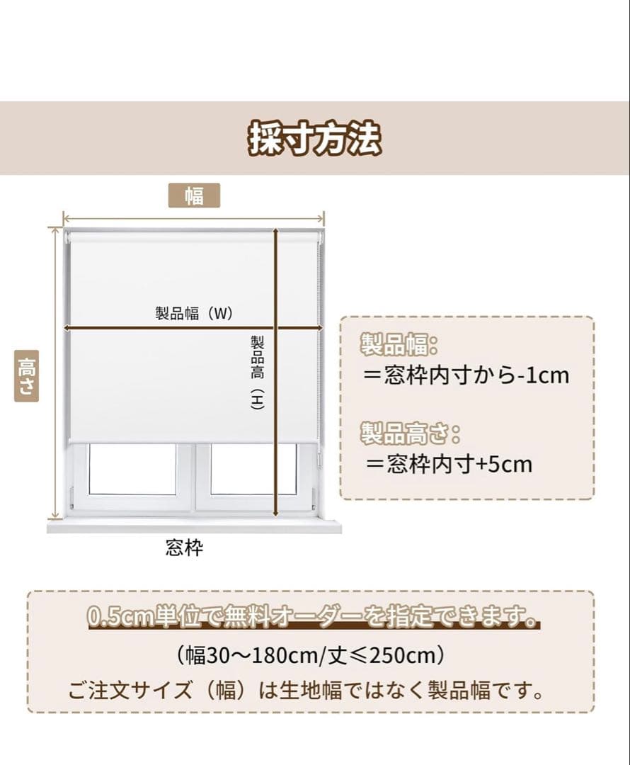 DEMOロールスクリーン ロールカーテン グレー 長さ90x幅160CM