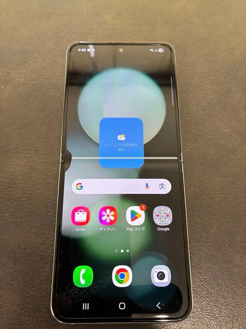 B*e様 Galaxy Z Flip5 SCG23 256GB au版SIMフリ