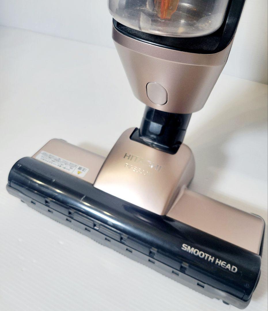 日立☆充電式掃除機(充電器あり)　PV-B300H　シャンパンゴールド