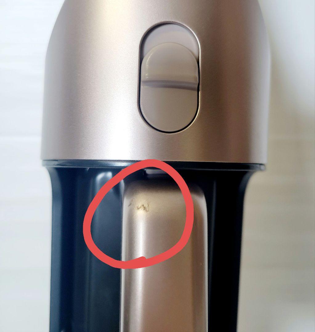 日立☆充電式掃除機(充電器あり)　PV-B300H　シャンパンゴールド