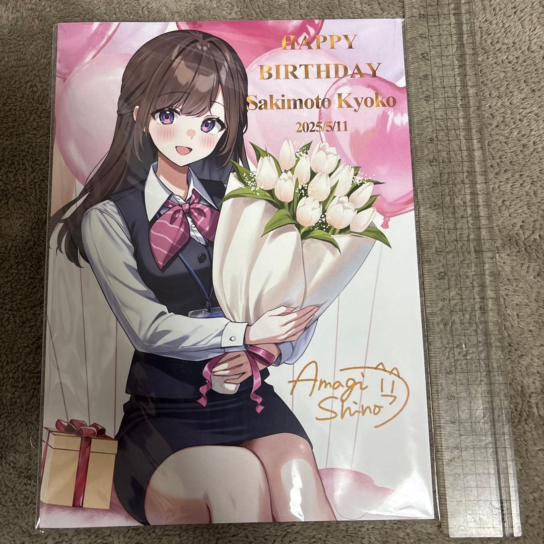 天城しの　受付ちゃん日誌　立ちバニー　後輩ちゃん　アクリルスタンドセット