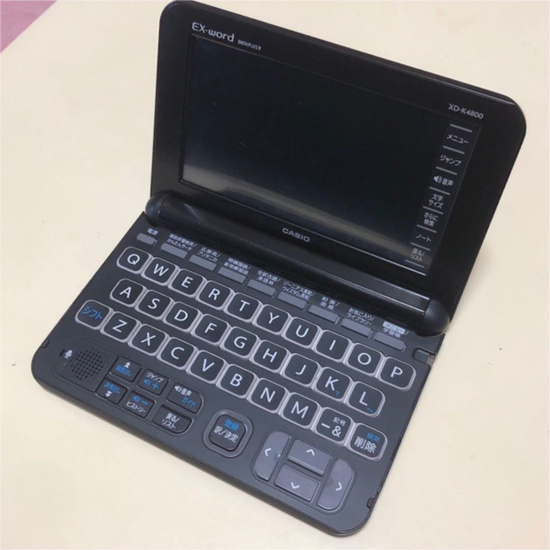 CASIO   XD-K4800   高校生モデル  電子辞書　ブラック