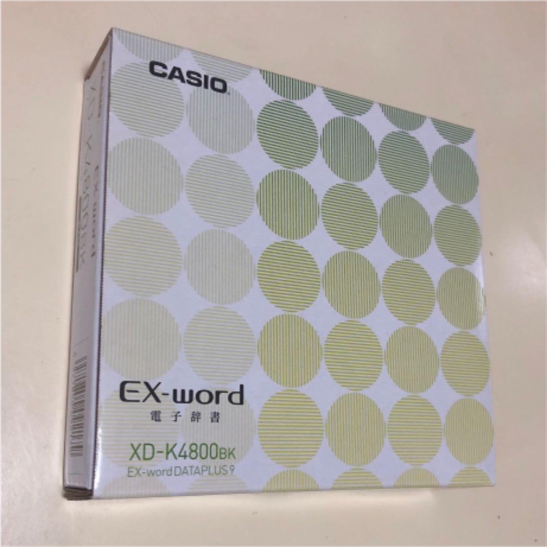 CASIO   XD-K4800   高校生モデル  電子辞書　ブラック