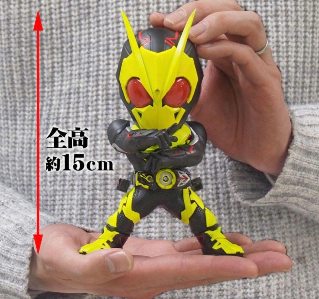 デフォリアル 仮面ライダーゼロワン ライジングホッパー