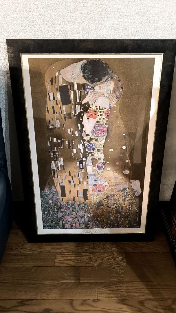 クリムト 接吻 アートフレーム