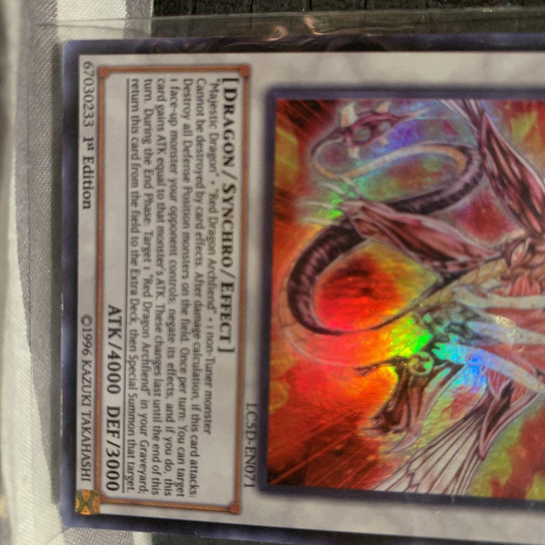 遊戯王 セイヴァー・デモン・ドラゴン