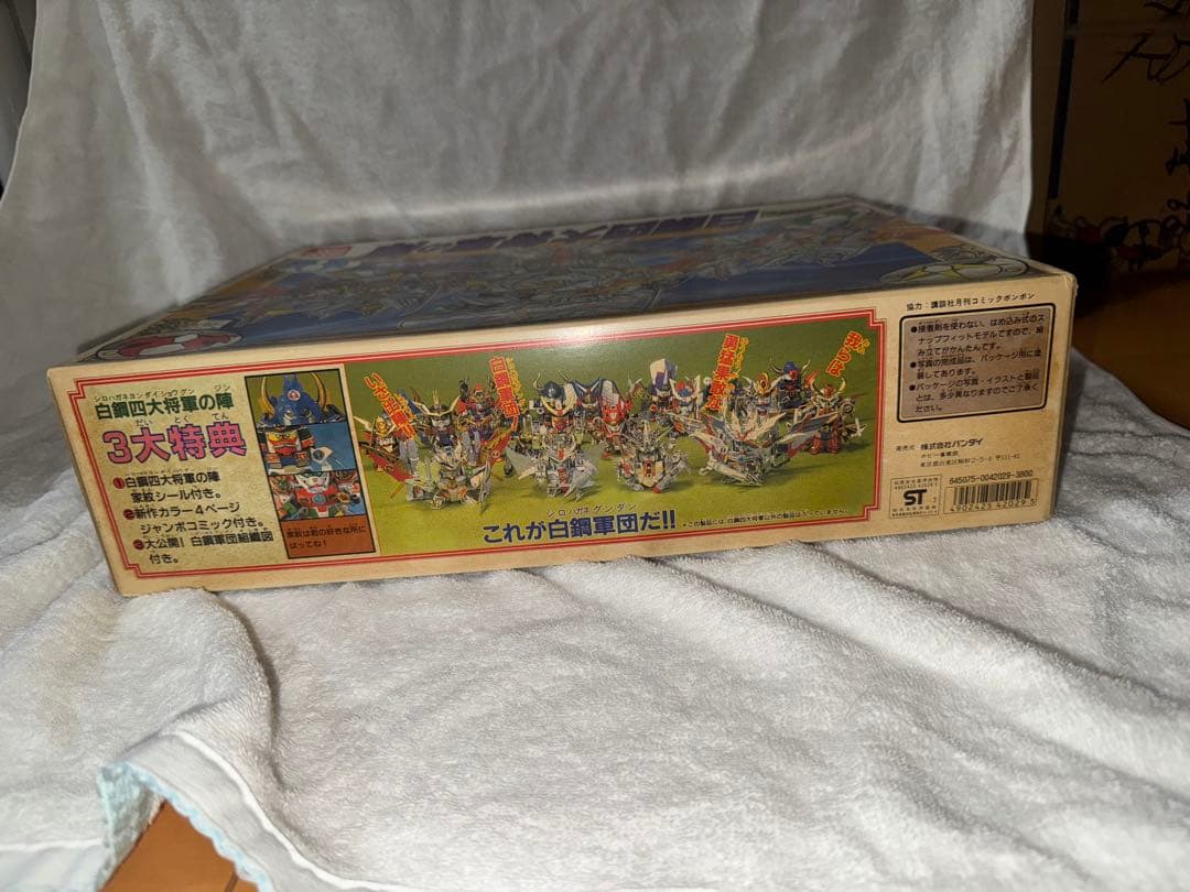 P*O様 バンダイ SDガンダムBB戦士 白鷺四大将軍の陣