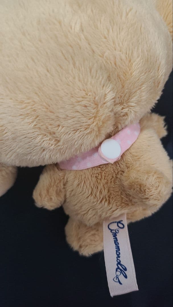 シナモロール 10周年 ぬいぐるみ 約20cm