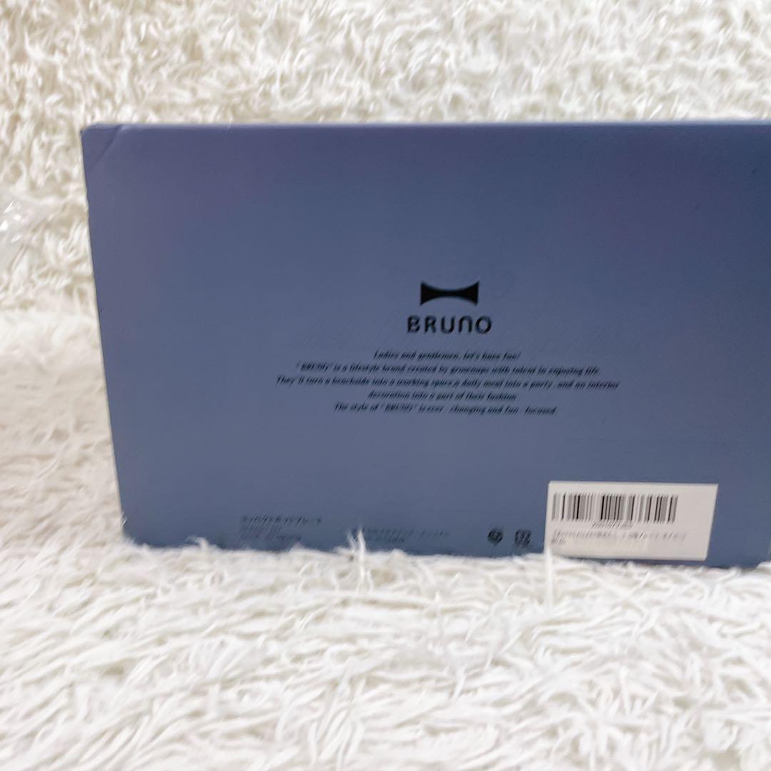 未使用品✨BRUNO ホットプレート BOE021 鍋 たこ焼きプレート