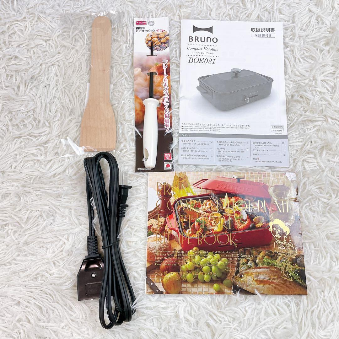 未使用品✨BRUNO ホットプレート BOE021 鍋 たこ焼きプレート