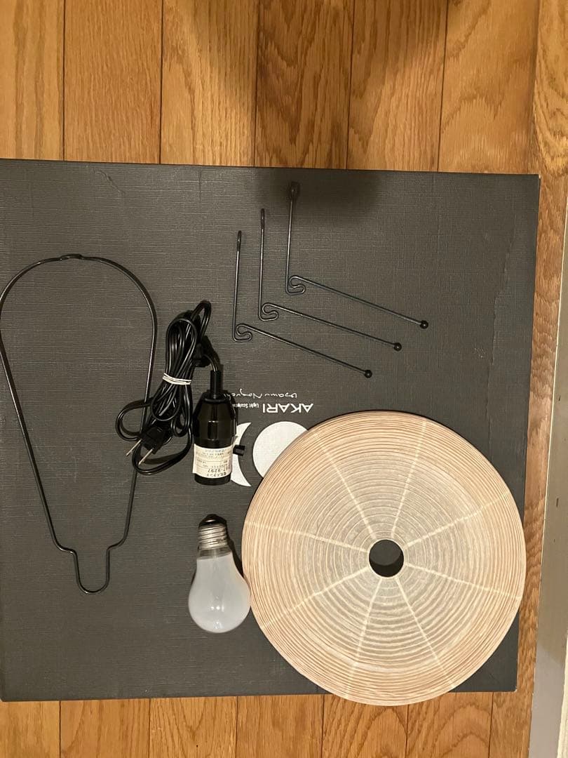 イサム・ノグチAKARI D87-9297フロアスタンド