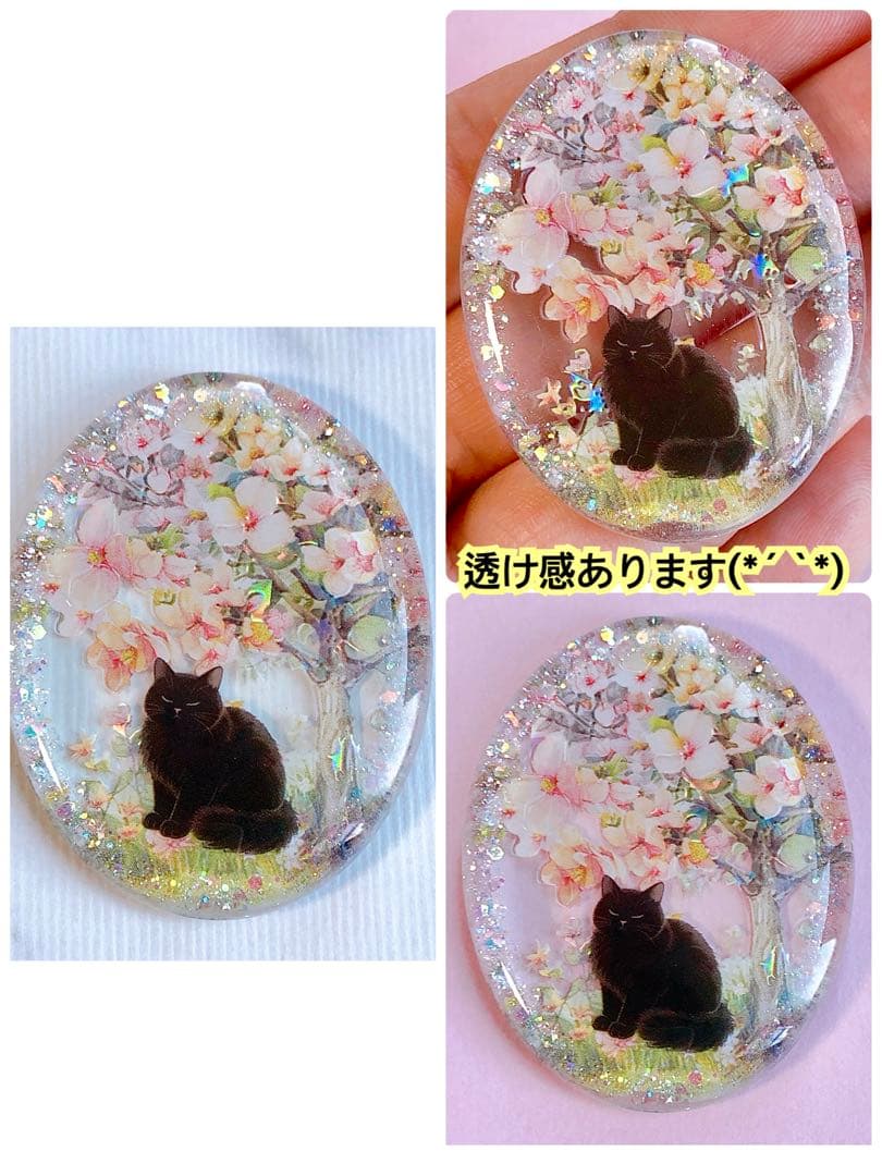 同梱100円引❤️No.2516 レジン ヘアゴム ♡ 猫 ネコ ねこ ♡