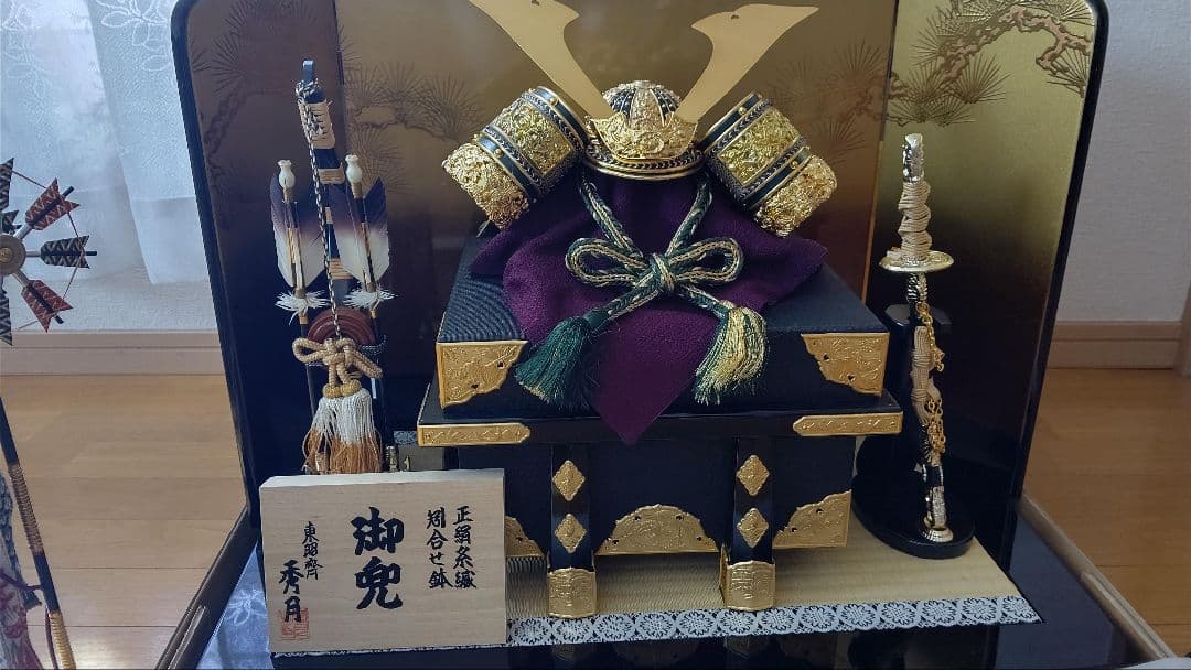 ※中古※5月人形　東昭齊秀月　御兜