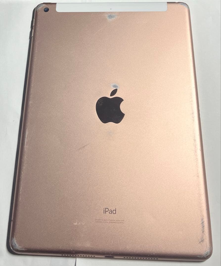 Apple iPad 第7世代 WiFi+セルラーモデル 128GB