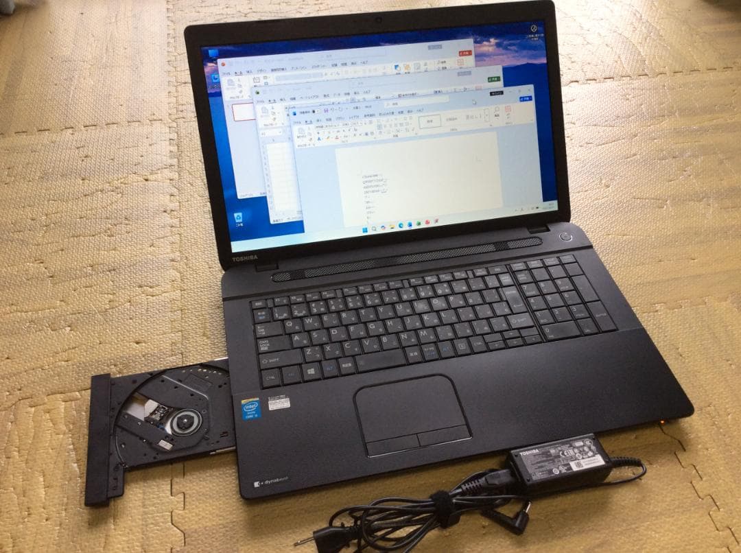 東芝ノートPC　17インチ Win11 Corei5 8GB SSD256GB