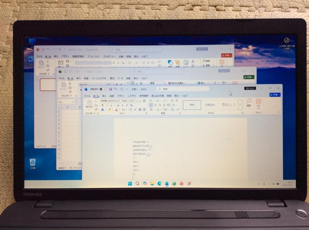 東芝ノートPC　17インチ Win11 Corei5 8GB SSD256GB