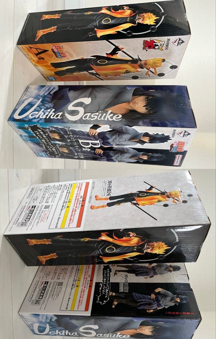 ナルト　一番くじ　フィギュア　ラストワン　紡がれる火の意志　ミナト　マダラ