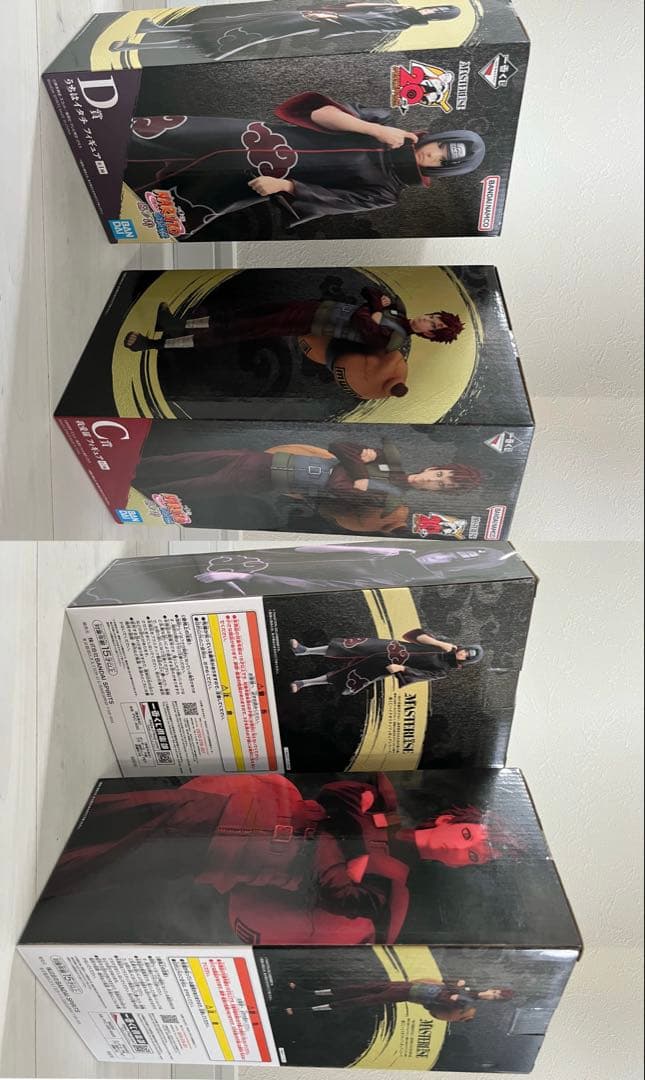 ナルト　一番くじ　フィギュア　ラストワン　紡がれる火の意志　ミナト　マダラ