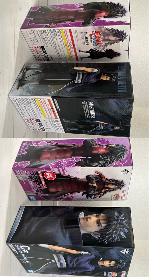 ナルト　一番くじ　フィギュア　ラストワン　紡がれる火の意志　ミナト　マダラ