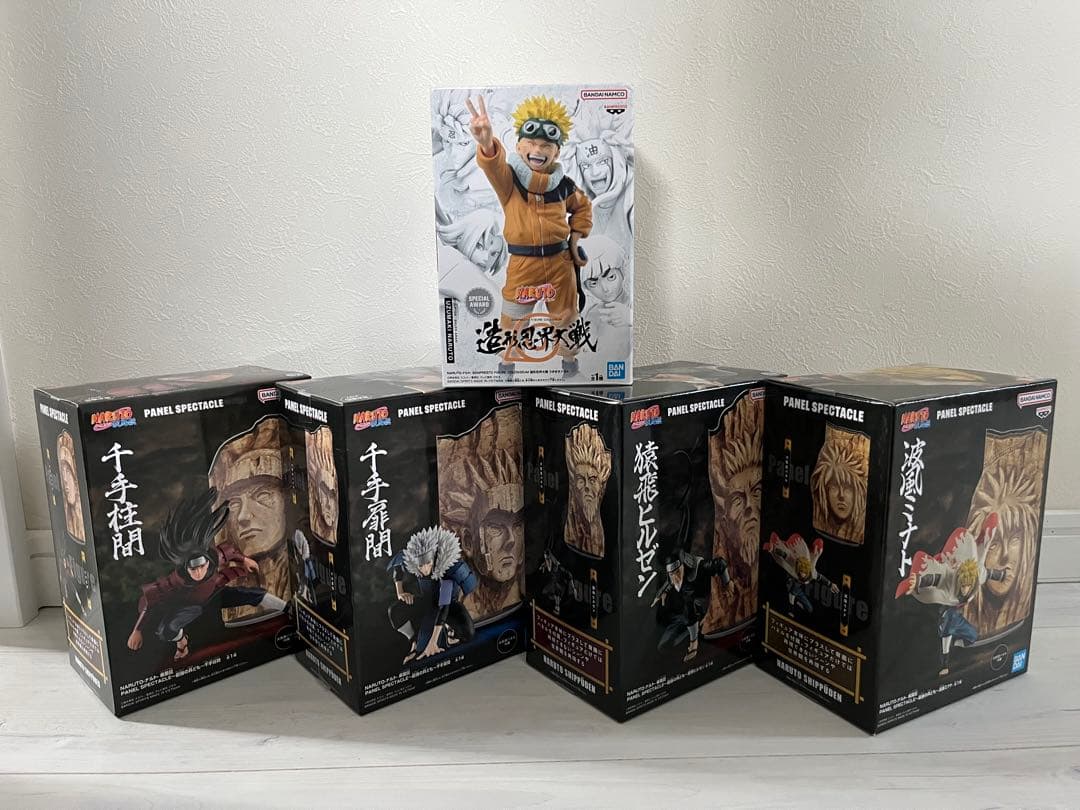 ナルト　一番くじ　フィギュア　ラストワン　紡がれる火の意志　ミナト　マダラ