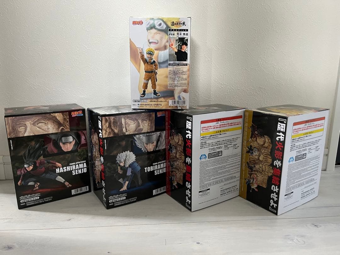 ナルト　一番くじ　フィギュア　ラストワン　紡がれる火の意志　ミナト　マダラ