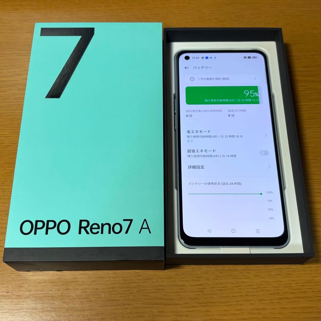 OPPO Reno7 A ドリームブルー本体
