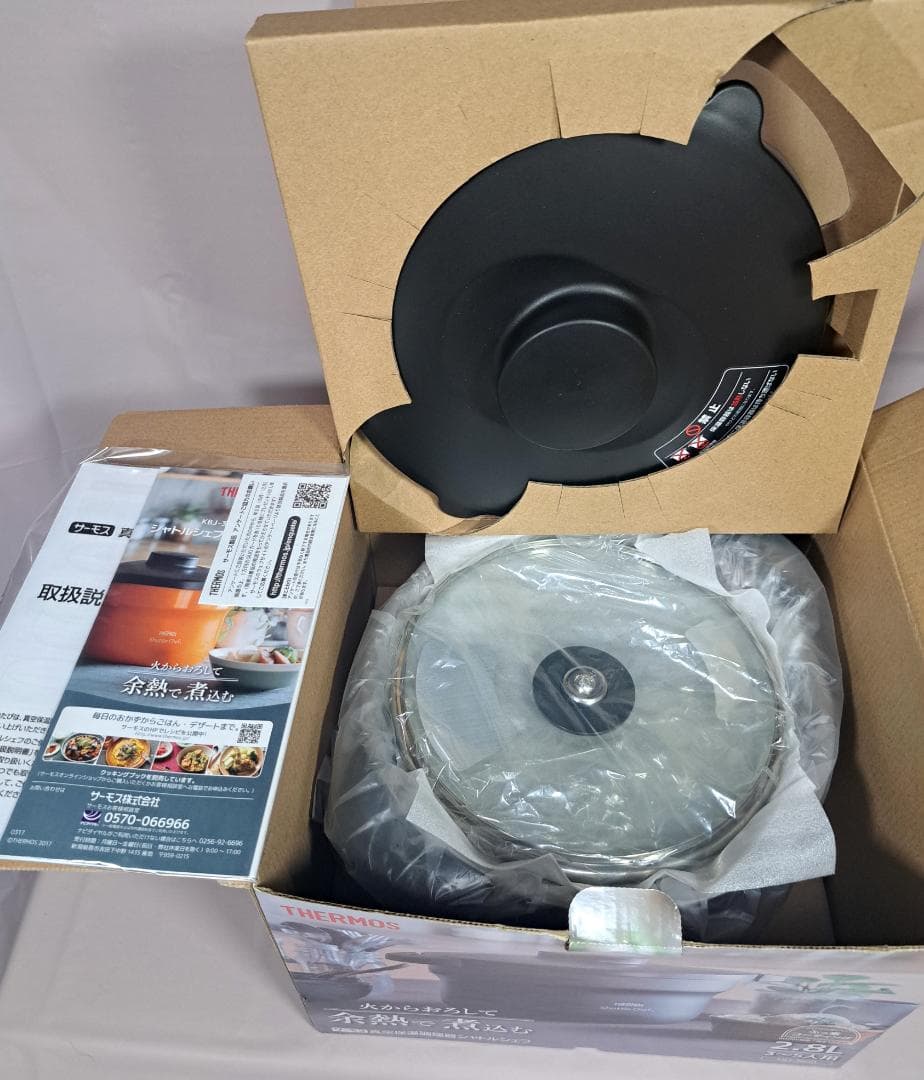 未使用品 サーモス 真空保温調理器 シャトルシェフ 2.8L KBJ-3000