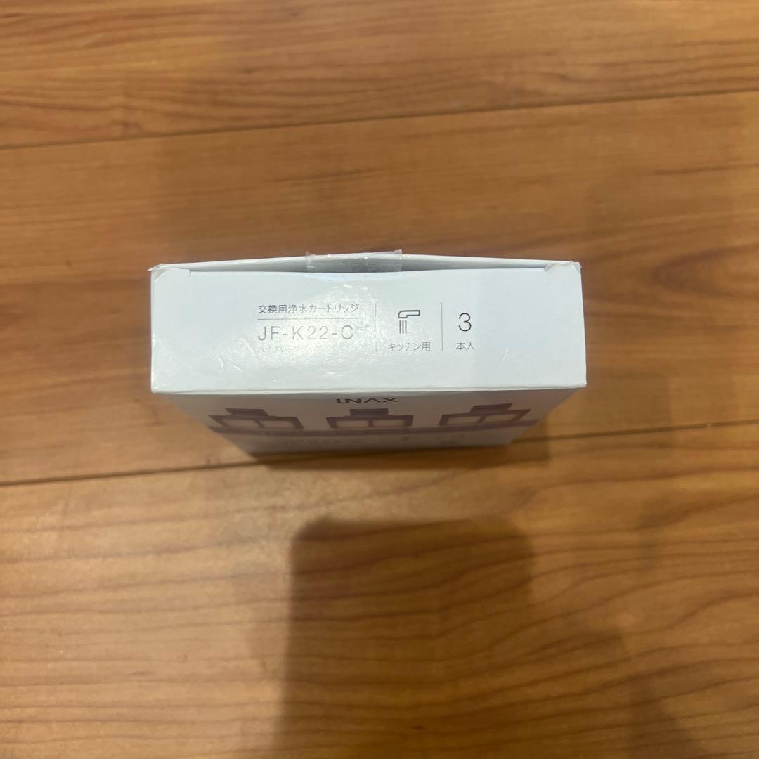 INAX JF-K22-C 浄水器カートリッジ 3個入り