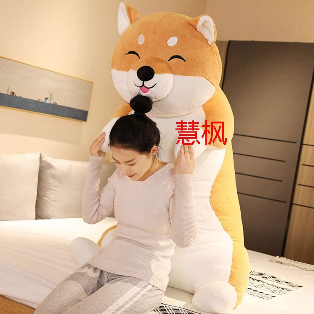 イヌぬいぐるみ 抱き枕 人形 可愛い 柴犬 ハスキー 縫い包み 大きい 可愛y