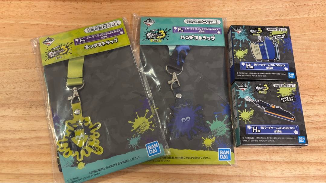 【一番くじ】スプラトゥーン3 A賞B賞未開封セット※おまけつき