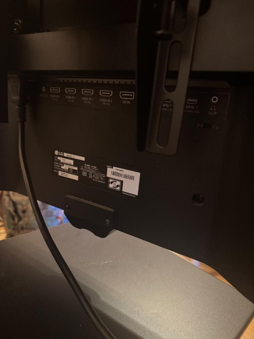 【専用出品 / 分割2】4K43インチ・スタンド付き【LG・43UD79T-B】