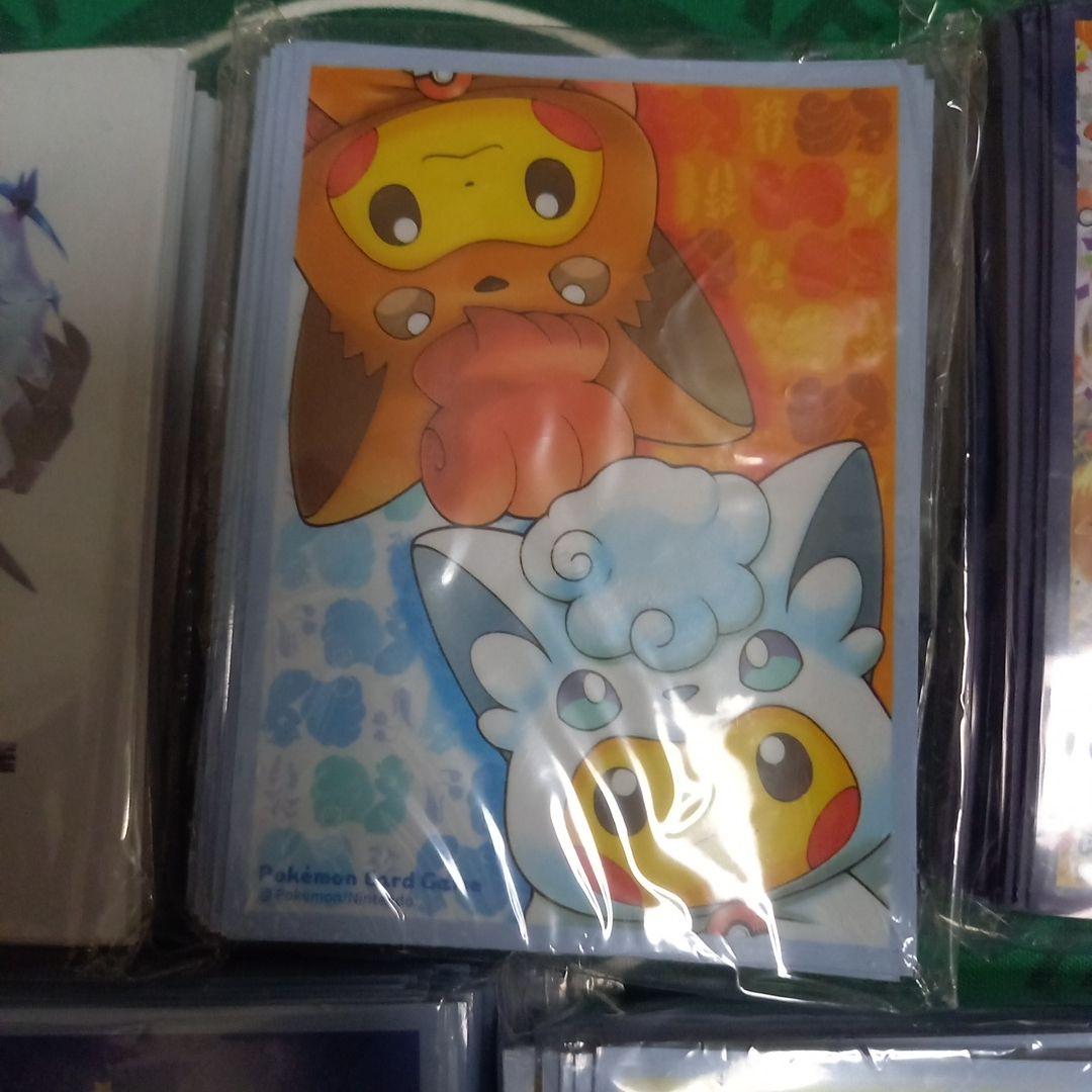 ポケモンスリーブ 7個セット
