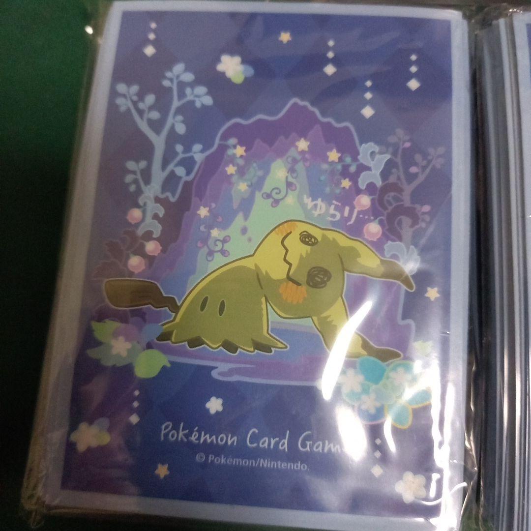 ポケモンスリーブ 7個セット