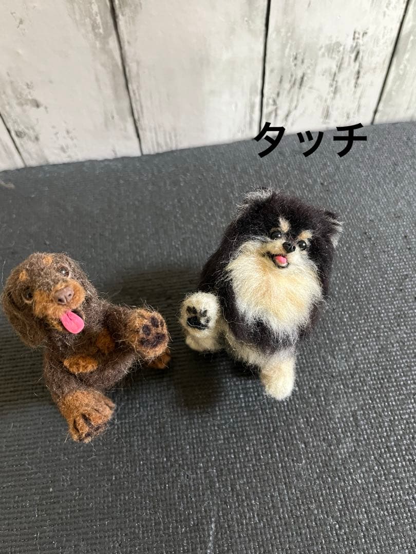 羊毛フェルト　ゆきち♪様