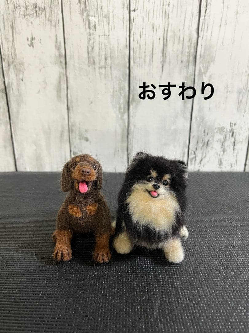 羊毛フェルト　ゆきち♪様
