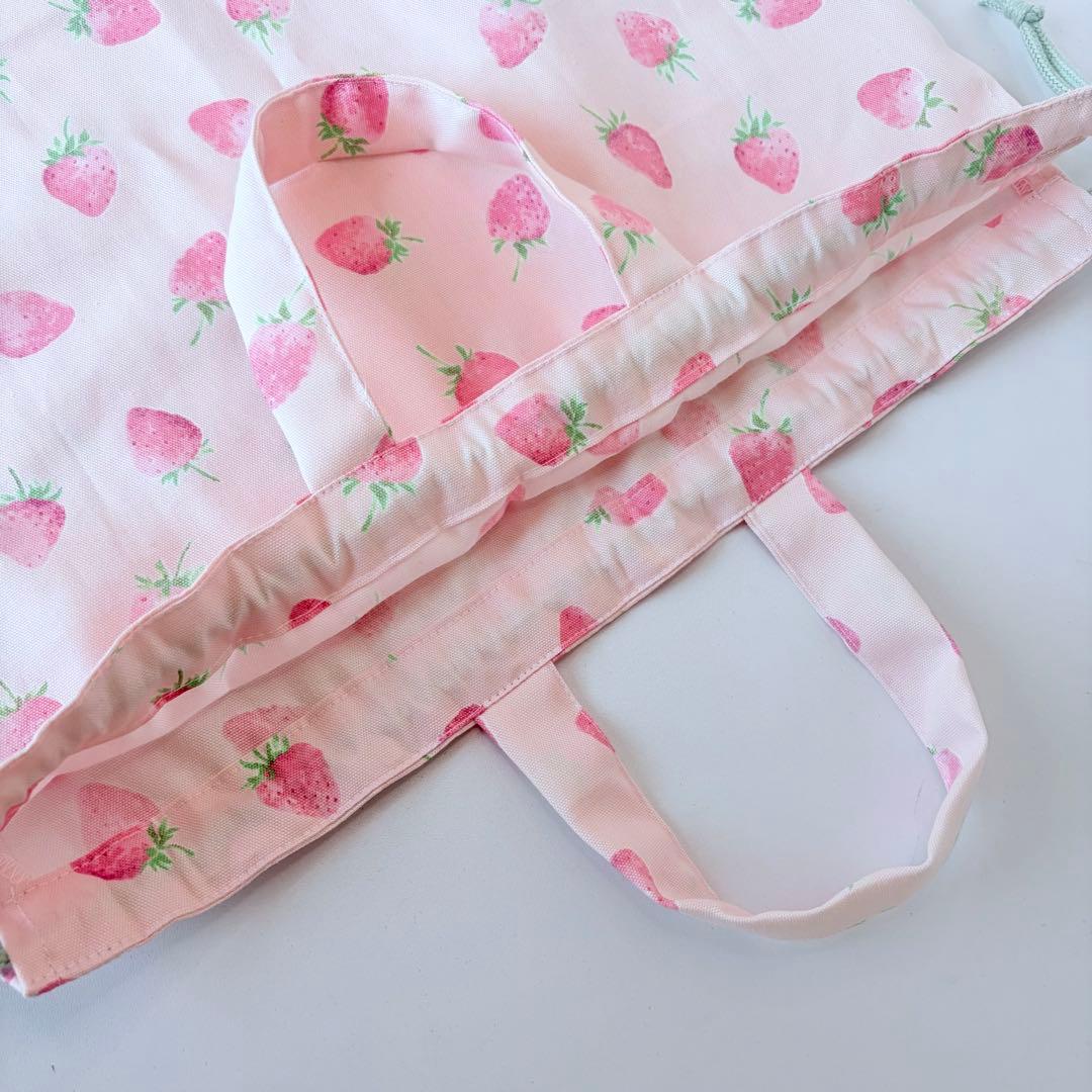 j.m♡断捨離中様　確認用　いちご　ピンク　着替え袋　給食袋