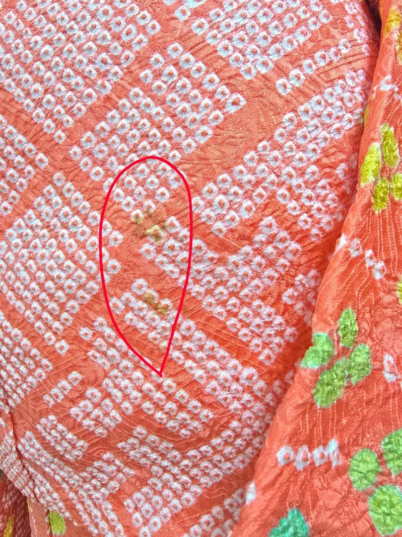 七五三　7歳　 正絹　総絞り　着物　セット　女の子 c97