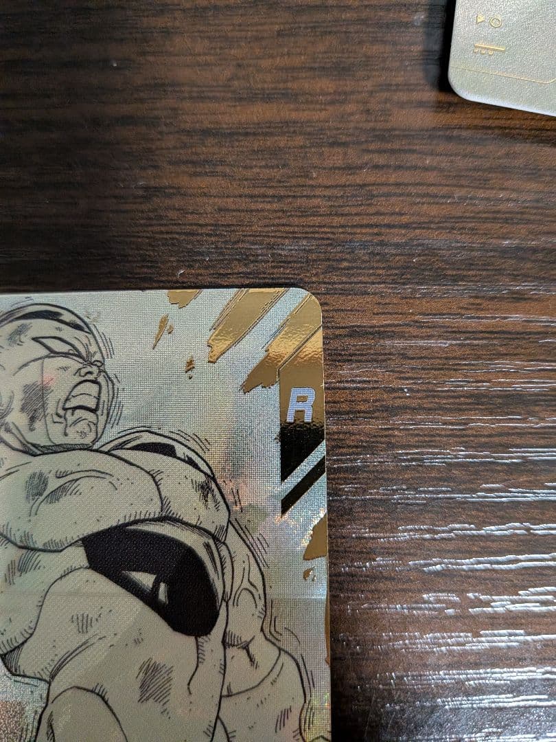 スーパーダイバーズ　アドバンスパック　フリーザ　パラレル　APT-028